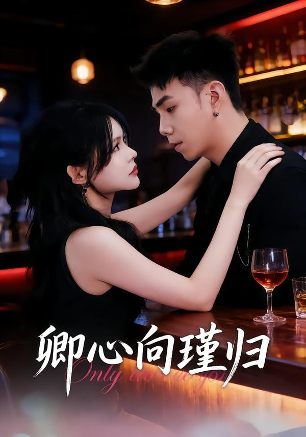 沙丘2